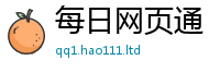 2025新澳门免费传真如7777788888管家婆老家三肖四码